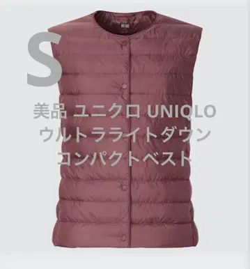 새상품급 유니클로 울트라 라이트 다운 컴팩트 베스트 와인 사이즈 S