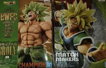 드래곤볼 Z MATCH MAKERS&BWFC 브로리