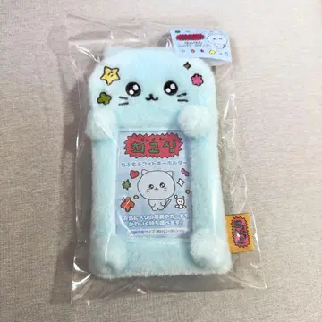 최고심 모후모후 사진 키링 네코고심 (블루)