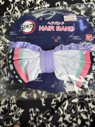 귀멸의 칼날 코쵸우 시노부 헤어밴드