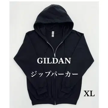 GILDAN 8.0 oz 헤비 블렌드 지퍼 후드티 블랙 XL