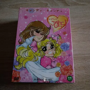 캔디캔디 DVD