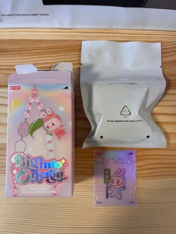 POPMART 러브브 폰 참 LUCK 보라색 랙 키링