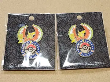 포켓몬 센터 교토 한정판 호우오 핀 배지 2개 세트