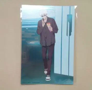 주술회전 이케프리 드링크 특전 고죠 2