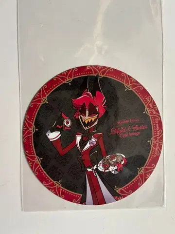 해즈빈 호텔 애니카페 코스터 알래스터