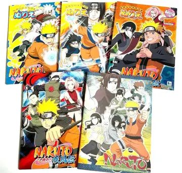 NARUTO 색칠놀이 노트 묶음 판매