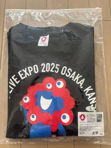 HYDE 에이야! 미야쿠미야쿠 셔츠 S 사이즈