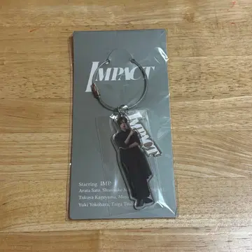 IMP. 사토 신 IMPACT 아크릴 키링