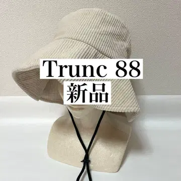새상품 Trunc 88 코듀로이 버킷 햇 끈 포함 아이보리