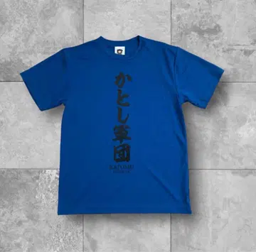 히나타자카46 카토시 군단 T셔츠 M 사이즈