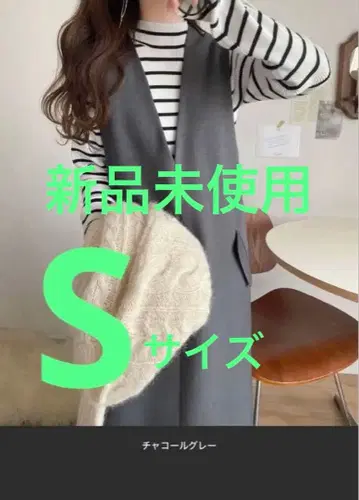 classical Elf 원피스