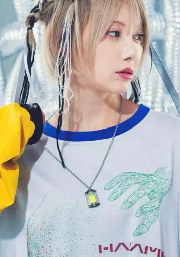 파멸형 특이 바이오 용액 HZM의 목걸이