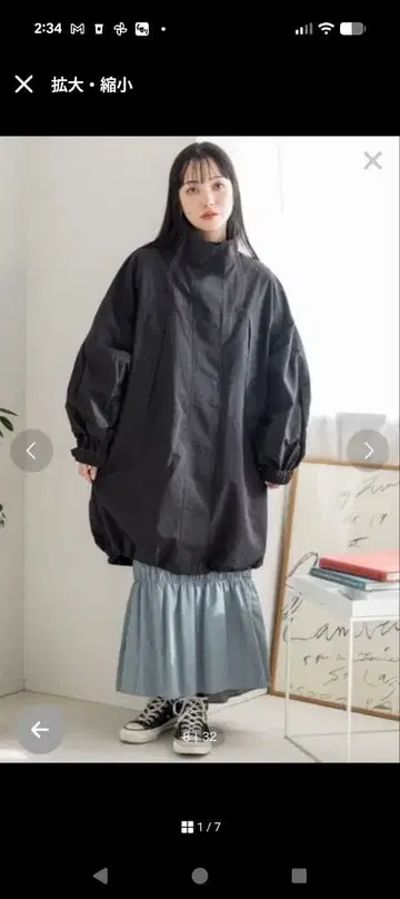 LOWRYSFARM 블랙 롱 아우터 F 사이즈