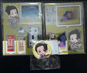 주술회전 마루쿠지 게토 스구루