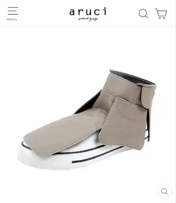 aruci 알치 슈즈 아머 애쉬 그레이