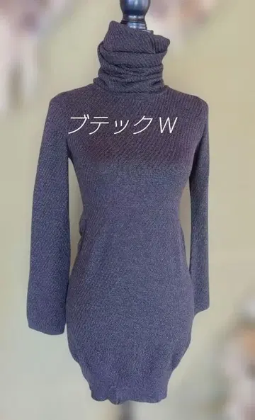 부테크W 슈퍼 터틀넥 니트 원피스