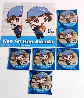 페르소나 3 리로드 아마다 켄 RBaker 캔뱃지 엽서 포스카