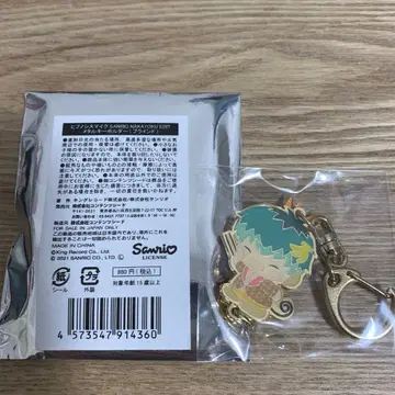 히프노시스 마이크 시라누이 사사라 산리오 메탈 키링