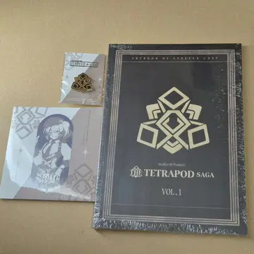 STAFFER CASE 혜택만