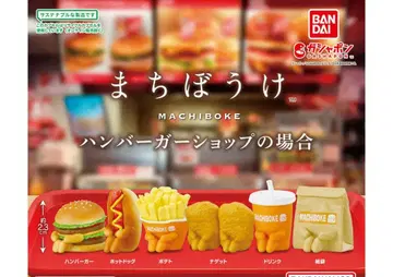 기다림 햄버거 가게의 경우 컴플리트 전 종류 컴프