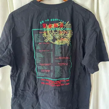 프릭스스토어 보라색 금반점 별주 자수 T셔츠 블랙 L 사이즈