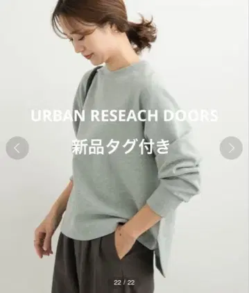 택 포함 새상품 어반 리서치 도어스 래글런 슬리브 풀오버 민트