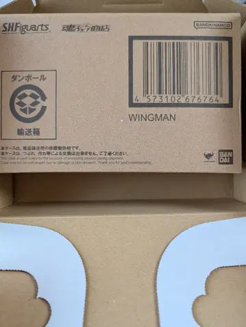 S.H Figuats 피규아트 윙맨 미개봉 새상품