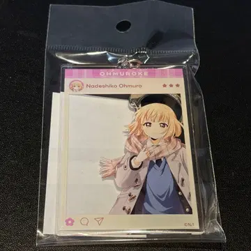 미개봉 새상품 유루유리 아토레 SNS풍 아크릴 키링 오오무로 나데시코