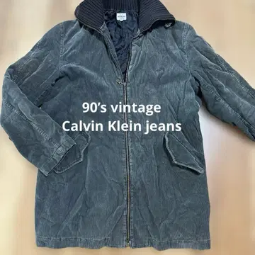 코듀로이 밀리터리 자켓 다크 그린 빈티지 구제 의류