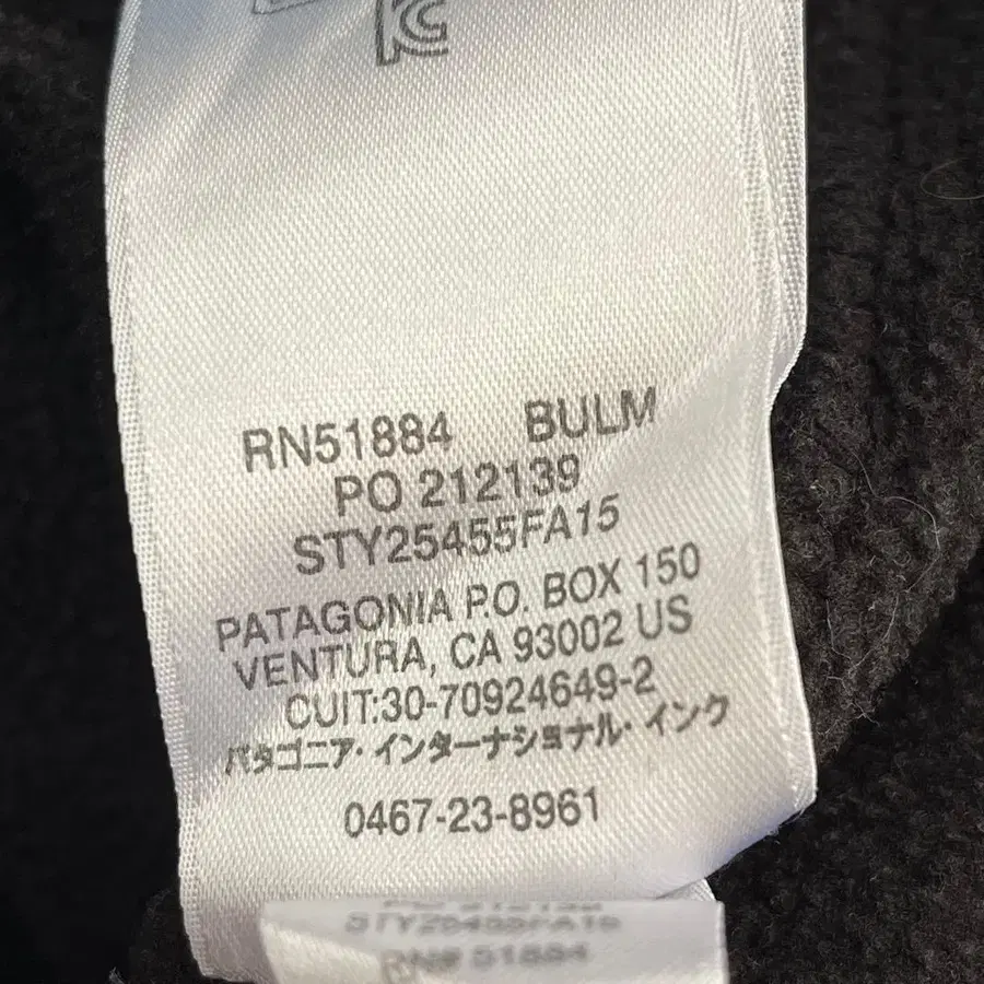 12번째 상품 이미지