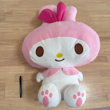 마이멜로디 봉제 인형 빅