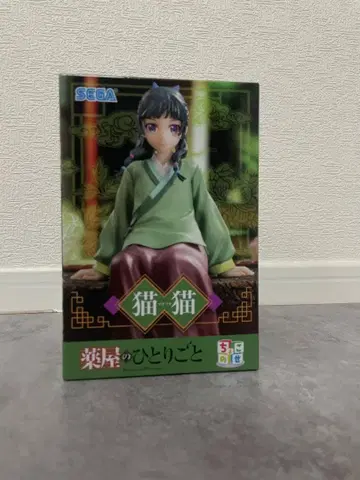 약사의 혼잣말 쵸코노세 프리미엄 피규어 '마오마오'