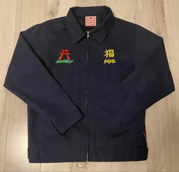 PUNK DRUNKERS 스윙탑 베트남 자켓 스카잔