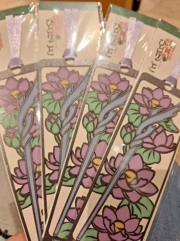 약사의 혼잣말 책갈피 유니버셜 4개