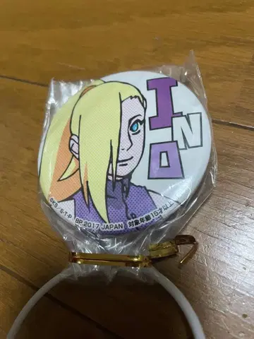 NARUTO 야마나카 이노 SEGA 한정판