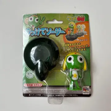 개구리 중사 케로로 당시물 레트로 완구