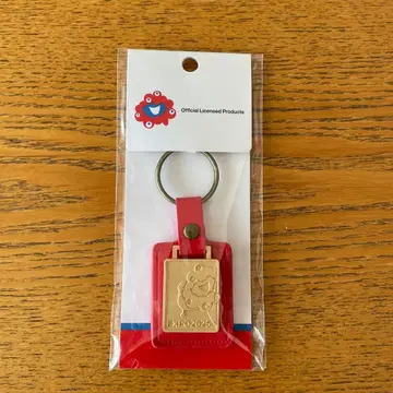 미야쿠미야쿠 키링 히욧코리 금