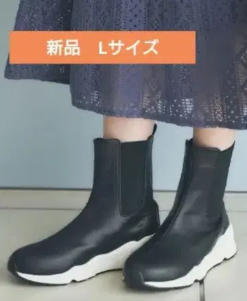 안데뮤 새상품 사이드 고어 부츠 L 사이즈 블랙