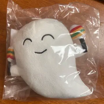 니지산지 이브라힘 마라카스 유령