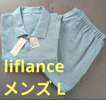 [ 새상품 ] liflance 리 파자마 남성용 아쿠아 블루 / L