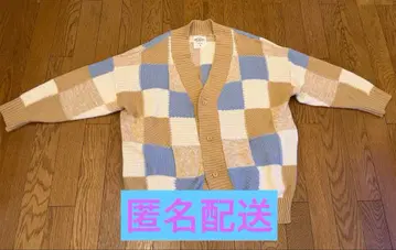 General IDEA 남성용 가디건