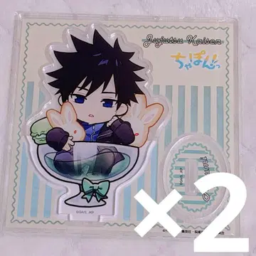 주술회전 마루쿠지 대길 챠폰 아크릴 스탠드 B 후시구로 메구미 2세트