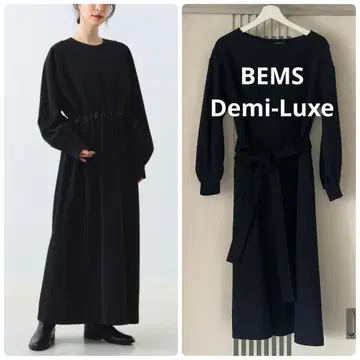 허리 리본 포함 다크 그레이 긴팔 원피스