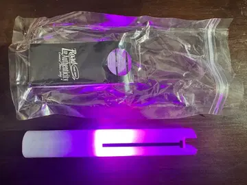 Travis Japan Road to Authenticity 응원봉