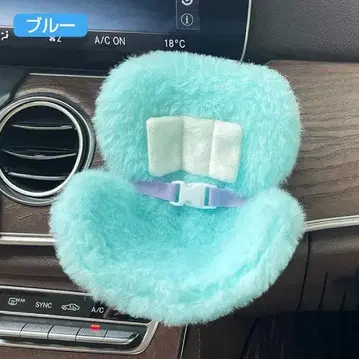 봉제 인형용 복슬복슬 의자 [ 블루 ] 17cm용 핑크 라브브용 5004