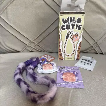 CRYBABY Wild but Cutie 폰참