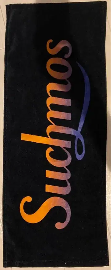 Suchms 타월 블랙 베이스 그라데이션