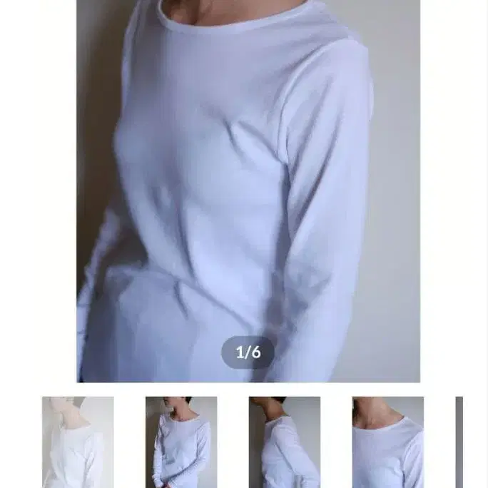 1번째 상품 이미지