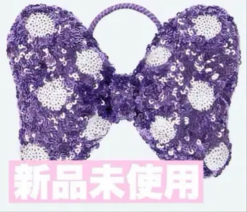 [ 새상품 익명 배송 ] 디즈니 머리끈 미니 리본 스팽글 보라색